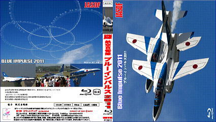 bi2012029.jpg