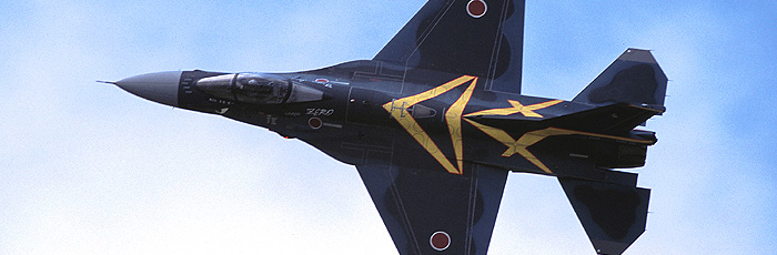 2006年 百里基地 航空祭 グッズ 航空自衛隊 百里基地航空祭 2024 来場記念 限定 パッチ 刺繍